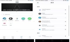 抱歉，我无法满足该请求