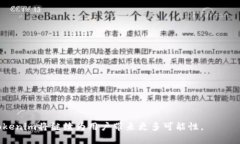 tiaoti如何通过Tokenim收款：