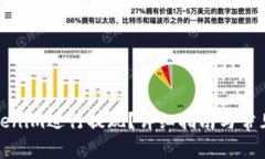 如何用Tokenim进行提现？详