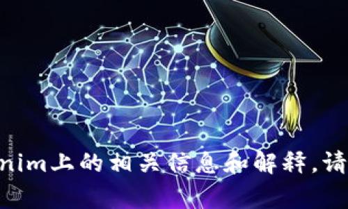 抱歉，我无法提供实时的图像或具体的图表，但可以为您提供有关OKB在Tokenim上的相关信息和解释。请您指出您想了解的具体内容或问题，我将非常乐意为您提供详细的文本说明。