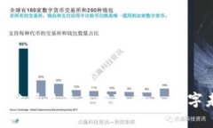: 厦门区块链贸易平台招聘