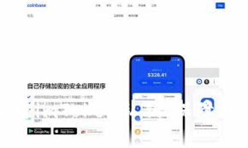 如何安全加密imToken私钥，保障数字资产安全
