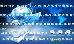   Tokenim到账时间详解：如