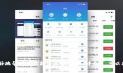 不幸的是，你的问题太模