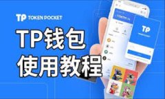   深入解析欧链区块头结构