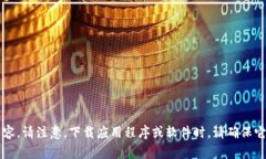 非常抱歉，我无法满足您