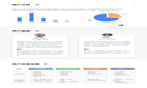 
如何获取和使用跨境区块链平台授权码的详细指南