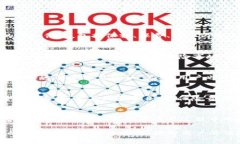 jiaoti蚂蚁区块链保险报销