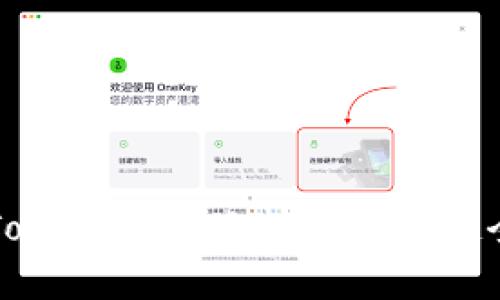 如何在Tokenim中玩转DeFi: 超全面指南