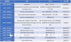 如何注册Tokenim地址：详细
