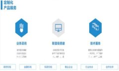 imToken 2.0：下一代数字资产