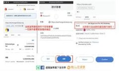 区块链元宇宙设计风格解