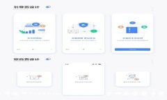 如何使用Tokenim持仓图高效