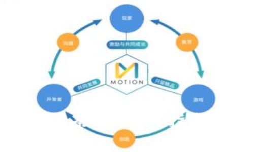 数字货币注册条件：新手指南与必备要求