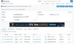 Candy5 Tokenim：区块链新生态