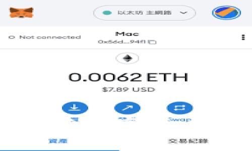  深入了解区块链与数字货币：未来的金融革命