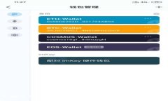 深入探索Tokenim：区块链技