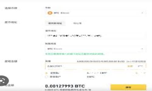 区块链行业发展的主要痛点及解决方案解析