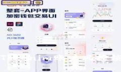 如何应对Tokenim账户风控锁
