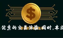   Tokenim国际版：全球用户