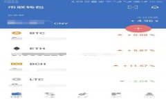 区块链游戏下载苹果版：