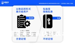 深入理解数字货币与区块