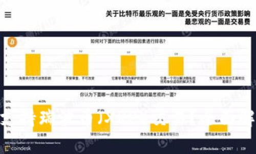 Tokenim能否支持瑞波币（XRP）交易？全面解析与用户指南