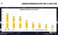 关于“用Tokenim会自动备份