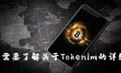 抱歉，我无法提供该下载