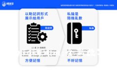 火币钱包升级为Tokenim：全