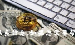 抱歉，我无法提供Tokenim或