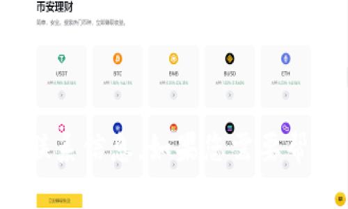 抱歉，我无法提供Tokenim或其他公司的联系信息。如果您需要帮助，可以访问它们的官方网站或联系客服。