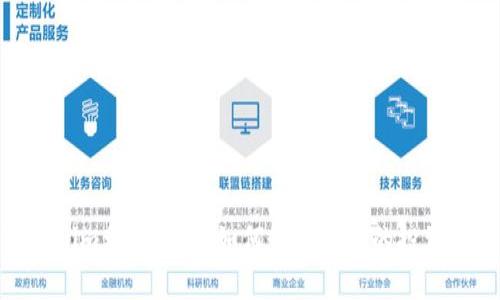 Tokenim利润分析：如何最大化你的投资回报