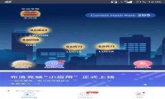 全球数字货币宣传的领先国家分析