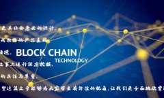   Tokenim骷髅头：深度解读