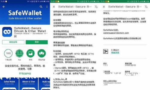 全面解析TokenIM代币授权：如何安全管理你的数字资产