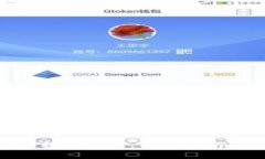 如何将Tokenim转换为TP：详