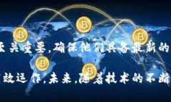   澳大利亚MSB区块链：如何影响金融科技行业的未