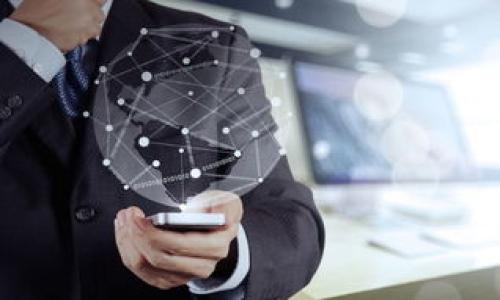   保护你的数字资产：如何防止TokenIM助记词泄露  / 
 guanjianci TokenIM, 助记词, 数字资产泄露 /guanjianci 

随着区块链技术的快速发展，越来越多的用户开始使用数字钱包来管理他们的资产。其中，TokenIM是一款广受欢迎的多链数字资产钱包，它为用户提供了便利的资产管理功能。但是，对于很多新手用户来说，保护助记词的重要性并没有得到足够的重视。助记词是一种可以用来恢复钱包的密钥，如果助记词被泄露，用户的数字资产就会面临极大的风险。本文将从多个方面详细探讨TokenIM助记词泄露的风险以及如何有效防范这类泄露事件的发生。

什么是TokenIM助记词？
助记词，也被称为恢复短语，是一串用于生成钱包私钥的随机单词。这些单词通常由12个、15个或24个不同的单词组成。TokenIM的钱包用户在创建账户时，会生成一组独特的助记词。用户需谨慎保管这组助记词，因为它是访问和恢复钱包的唯一凭证。若用户不小心忘记或泄露这组助记词，就会失去对钱包的控制权，存储在钱包中的资产也会随之丢失。因此，了解助记词的功能与重要性，对于每一个TokenIM用户而言，都是至关重要的。

TokenIM助记词泄露的方式
助记词泄露的方式有多种，包括但不限于以下几种：

1. **网络钓鱼**：黑客通过伪造的网站或应用程序，诱使用户输入他们的助记词。这种方式通常是最常见的。

2. **恶意软件**：一旦用户的设备感染了恶意软件，它可能会记录用户的输入，包括助记词，甚至监视用户的在线活动。

3. **社交工程**：黑客可能会通过虚假身份和手段，诱使用户自愿泄露他们的助记词。比如，他们可能假冒技术支持人员，要求用户提供助记词以“解决问题”。

4. **不安全的存储**：一些用户可能会将助记词存储在云端或不安全的设备上，从而增加了被黑客获取的风险。

5. **信息泄露**：如果用户加入一些不安全的在线社区或者论坛，分享自己的助记词，当心被他人窃取信息。

如何防止TokenIM助记词泄露？
为了确保TokenIM钱包的安全，用户应采取以下几种措施来防止助记词的泄露：

1. **安全存储**：用户应将助记词写下来，放在安全的地方，如保险箱中，避免将其存储在手机、电脑或云服务中。

2. **不随便分享**：无论是朋友，还是网上陌生人，都不应该轻易分享助记词。即使是技术支持服务也不应该询问助记词。

3. **启用双重认证**：在TokenIM支持的情况下，用户应启用双重认证，以增加账户安全性。

4. **定期更新安全软件**：确保设备上安装有最新的反病毒软件和防火墙，以防止恶意软件的入侵。

5. **选择正规渠道**：在下载TokenIM或进行资产交易时，应确保通过官方网站或App Store等正规渠道获取。

万一助记词泄露，我该怎么办？
如果用户担心其助记词已经被泄露，应采取紧急措施：

1. **立即转移资产**：如果可能，赶紧将钱包中的资产转移到一个新的钱包，并生成新的助记词。

2. **监控账户活动**：定期检查账户的交易记录，留意任何可疑或未授权的交易。

3. **更改相关密码**：如果你使用的助记词与其他账户有关，确保更改这些相关账户的密码，降低风险。

4. **加强设备安全**：立即更新防病毒软件并进行全面扫描，检查设备是否存在其他安全隐患。

5. **咨询专业人士**：如果用户对如何处理泄露的助记词感到不知所措，可以寻求专业人士的帮助，了解如何更好地防护数字资产。

TokenIM助记词的未来风险与展望
随着加密货币的普及，助记词泄露的风险可能会越来越严重。黑客技术不断升级，新的攻击手法层出不穷。用户面临的最大挑战之一是保持对于安全知识的学习。不少用户容易受骗，被不法分子的诈欺手法所利用。因此，提升未来用户的安全意识和风险管理能力势在必行。教育用户关于助记词保护的重要性，以及如何识别钓鱼网站和欺诈信息，都是当前需要重点关注的任务。

此外，在技术层面，开发商可以考虑引入更多的安全技术，如智能合约、冷存储等，以减少助记词的风险暴露。未来的TokenIM可能还会包括生物识别技术，作为助记词的替代方案，进一步增强用户的安全保障。

总结
保护TokenIM助记词的安全是每一个数字资产用户的重任。通过了解助记词的重要性，以及如何防范其泄露，用户可以更好地保护自己的数字财富。在面对潜在的风险时，及时采取措施和解决方案，也是维护资产安全的重要一步。希望本文能够为用户提供有价值的信息，帮助他们在数字资产管理中做得更好。

相关问题探讨
1. 助记词与私钥有什么区别？br
2. TokenIM支持哪些安全措施？br
3. 如何识别网络钓鱼攻击？br
4. 使用TokenIM钱包的优势是什么？br
5. 未来数字货币安全的发展趋势是什么？