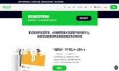 Tokenim无限糖果版：如何获取与使用技巧