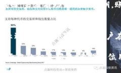  如何使用imToken钱包进行HT交易：全面指南 /  g
