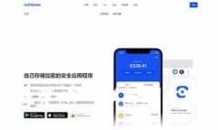 Tokenim基础教学：深入理解和应用加密货币技术