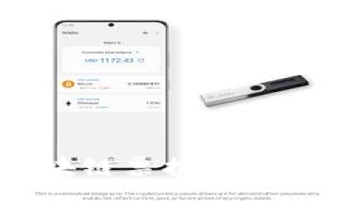 广州区块链票据公司全景探析