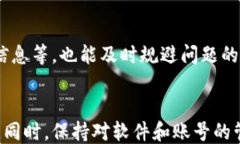 ```xmljiaotongtpwallet支付宝支付功能故障解析与解决