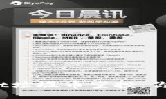 : TPWallet垃圾币空投：你能接收吗？