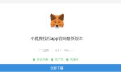 TPWallet行情查询故障解析与解决方案